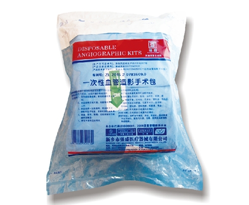 一次性香蕉精品视频